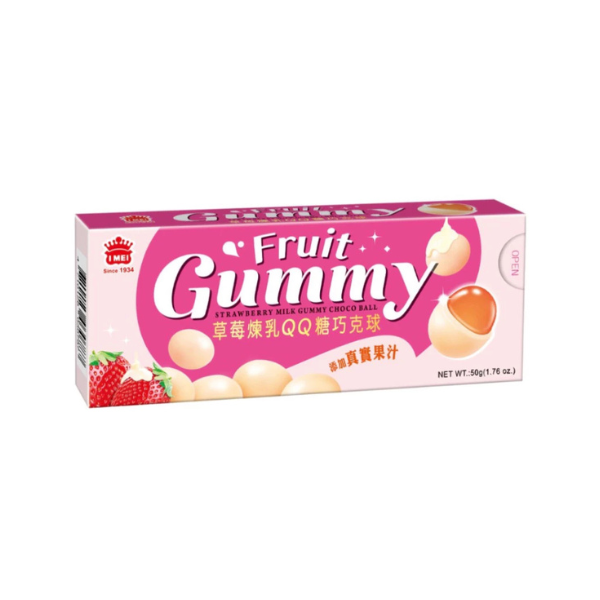 義美QQ糖巧克球(磚型盒) 