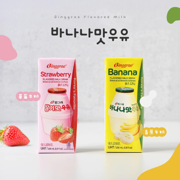 Binggrae 水果牛乳 200ml 