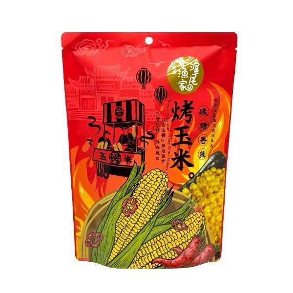 滬尾漁家系列70g 