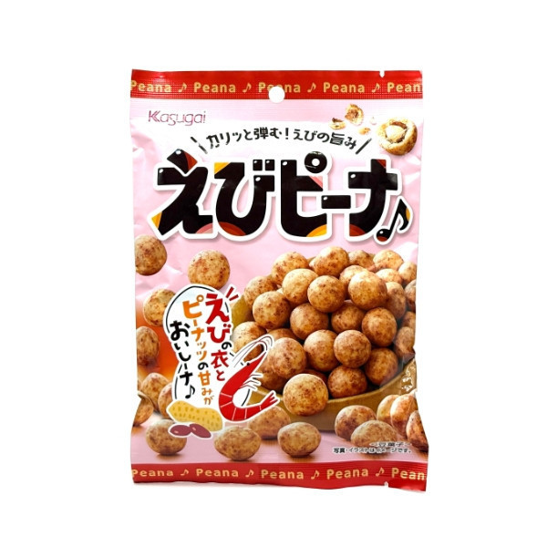 春日井花生豆62g 