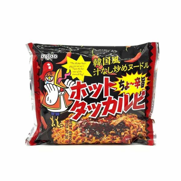 八道泡麵 單包入 