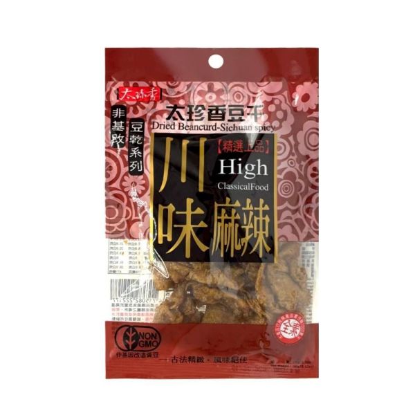 太珍香豆干系列 