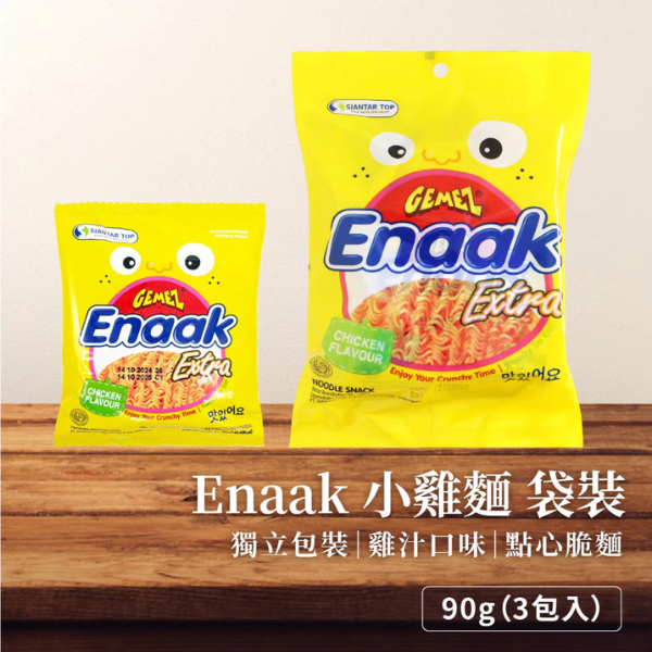 韓式小雞麵(雞汁味)袋裝90g 