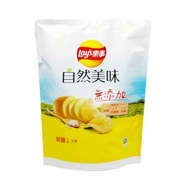 Lays樂事洋芋片 夾鏈包 