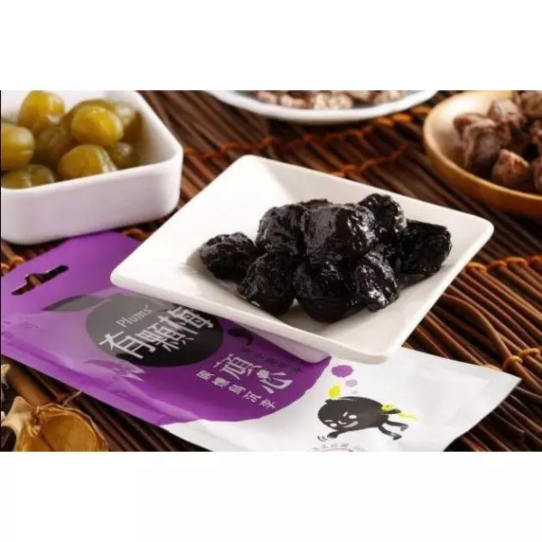 有顆梅 網紅隨手包 