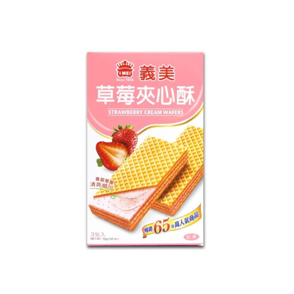 義美夾心酥(隨手包)75g 