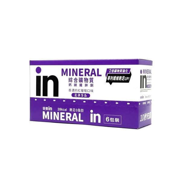 森永威德in能量果凍180g-24包/箱 