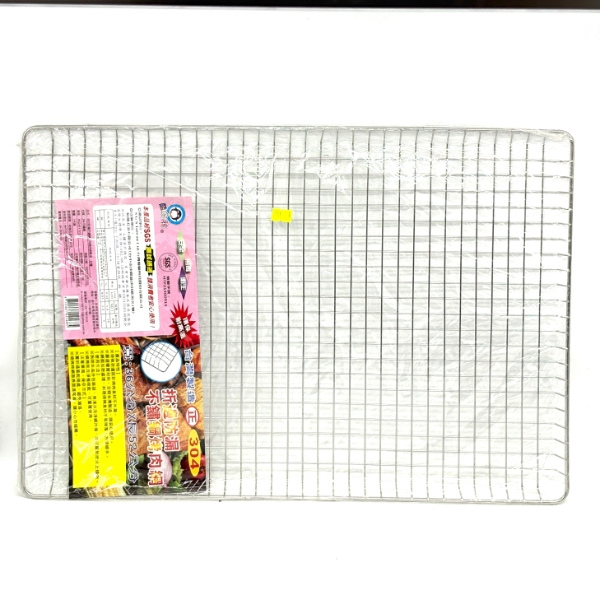 酷企鵝 不鏽鋼烤肉網 