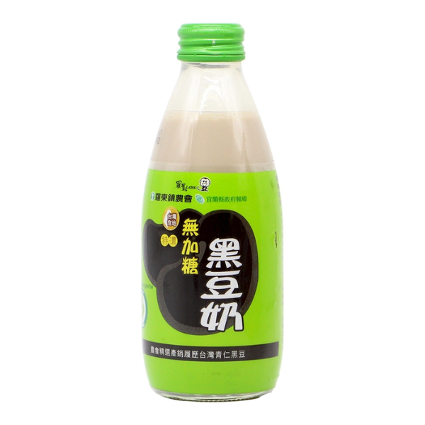 羅東養生系列245ml 