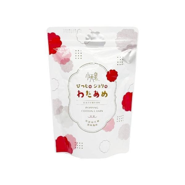 小天皇跳跳棉花糖20g 