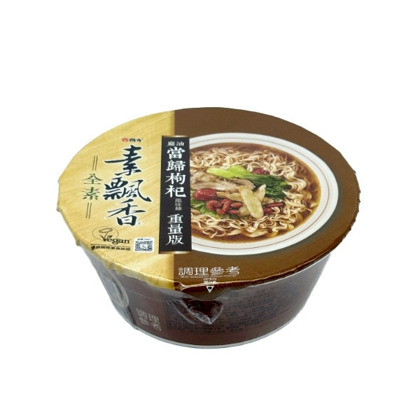 維力 素飄香風味碗麵 