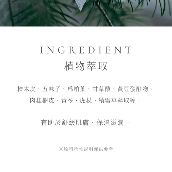 W. Dressroom 香水保濕護手霜 50ml 