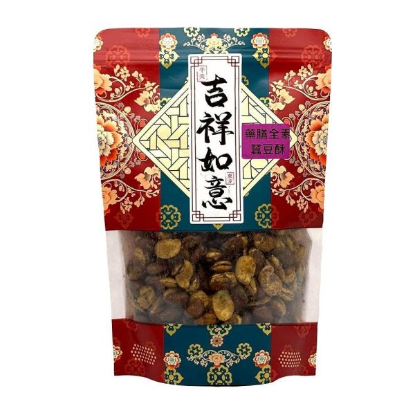 蠶豆酥系列 
