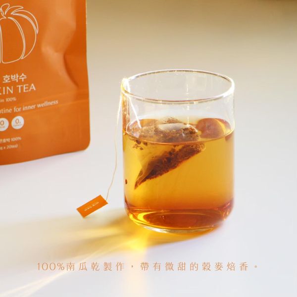 PRE TEA南瓜茶 