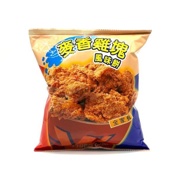 大同20元餅乾列 