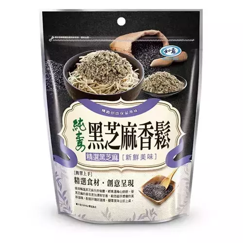 如意香鬆系列 