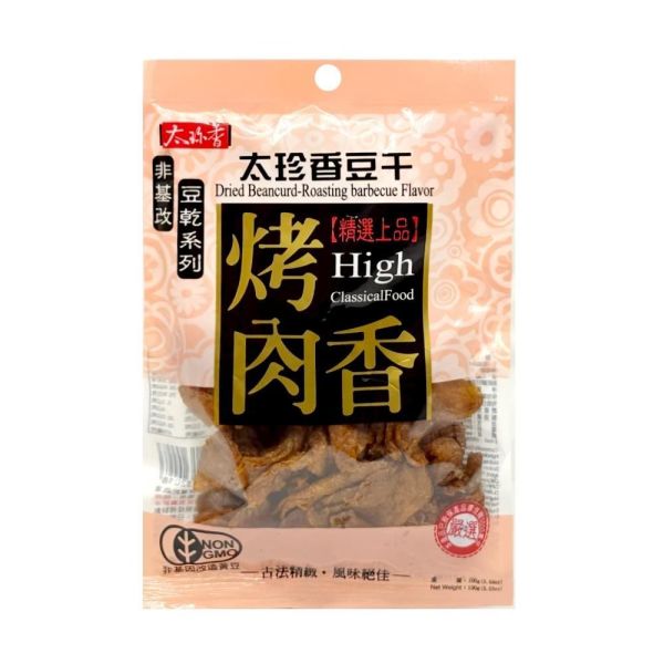 太珍香豆干系列 