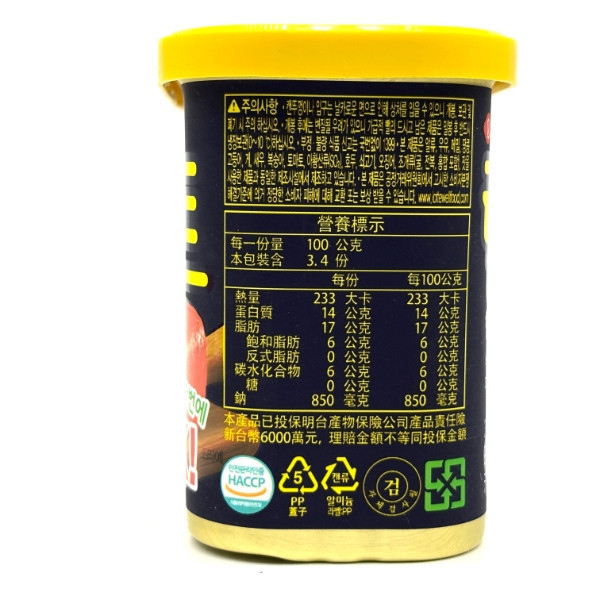 LOTTE 午餐肉 340g 