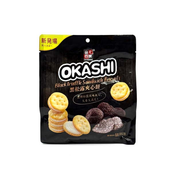 味覺百撰 黑松露夾心餅 200g 