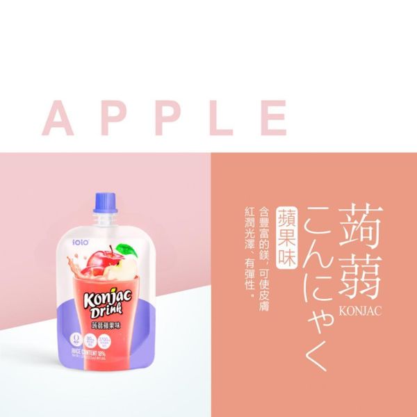 ioio 超口感蒟蒻 100g-20包/箱 