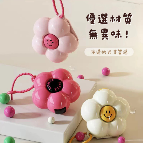 療癒小花收納盒 