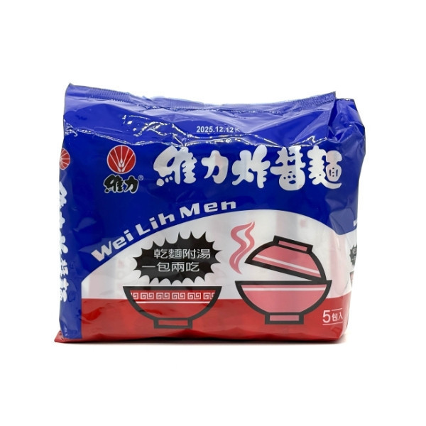 維力炸醬麵90g*5包入 