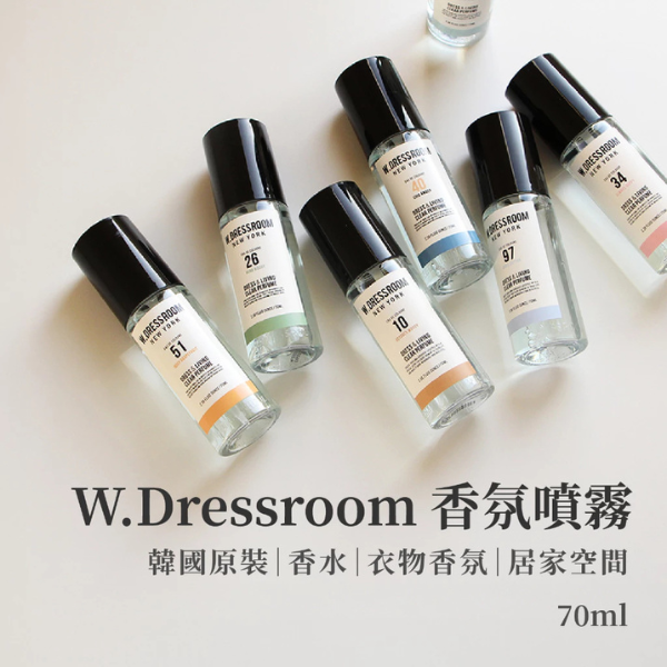 W. Dressroom 衣物香氛噴霧 70ml 