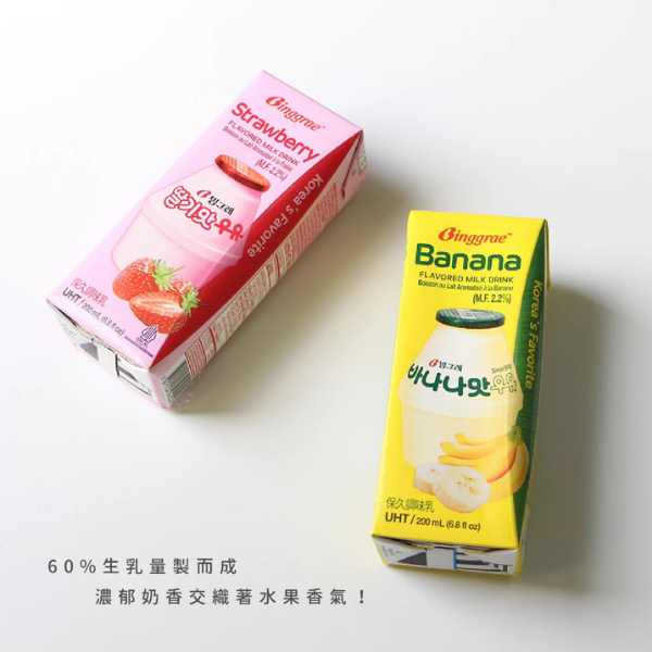 Binggrae 水果牛乳 200ml 