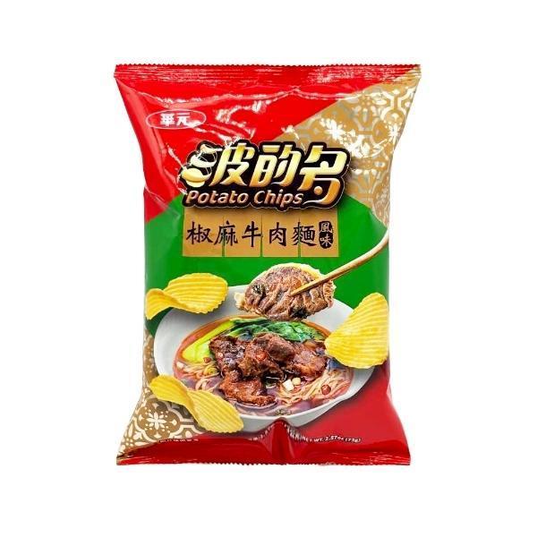 華元 波的多 