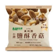 義美生機 