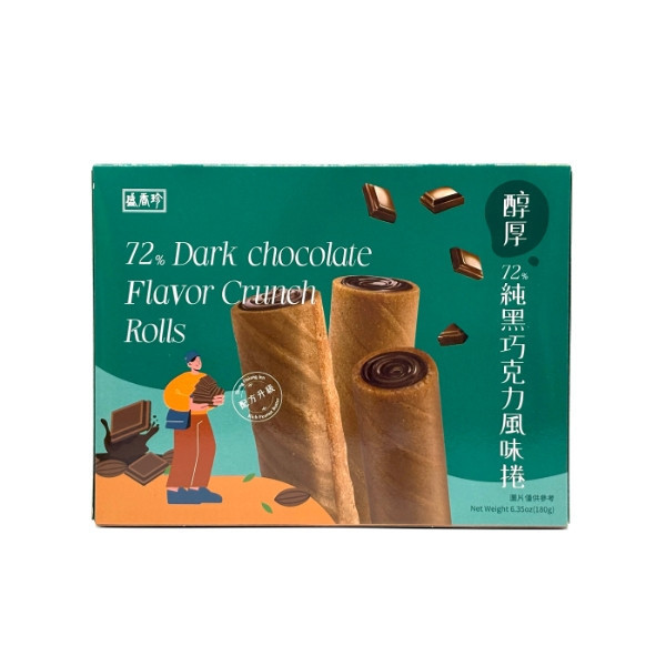 盛香珍 醇厚風味捲 180g 