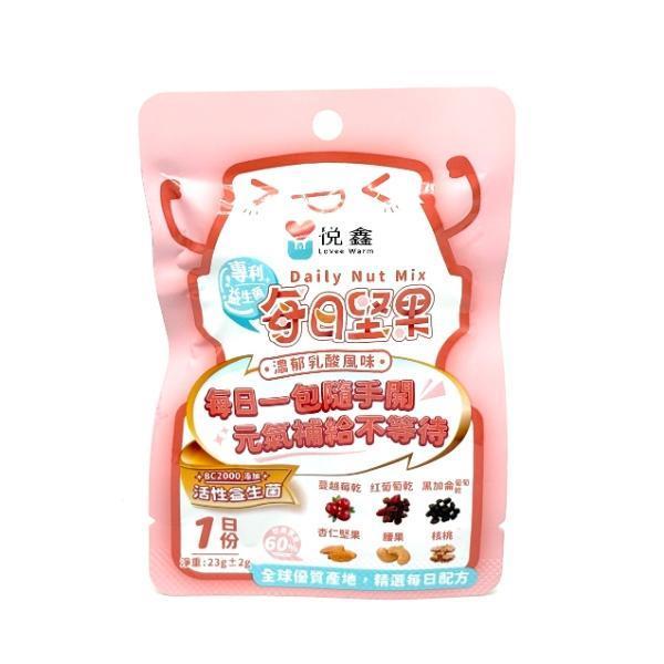 悅鑫 每日堅果 23g 