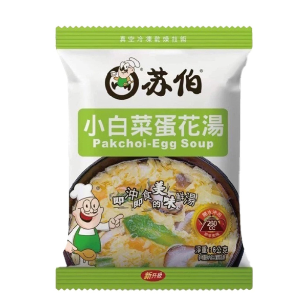 蘇伯湯包 6g【單包】 