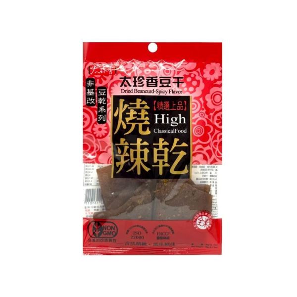 太珍香豆干系列 