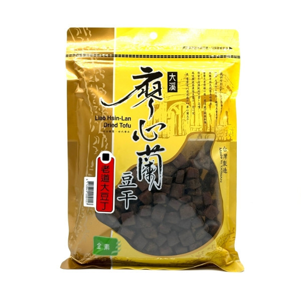 廖心蘭 老道系列 