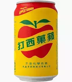 大西洋蘋果西打-24罐/箱 