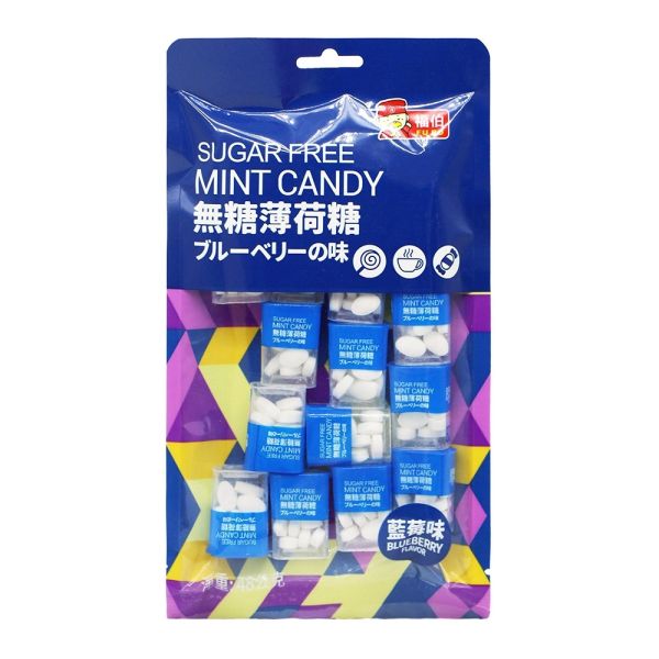 無糖薄荷糖48g 