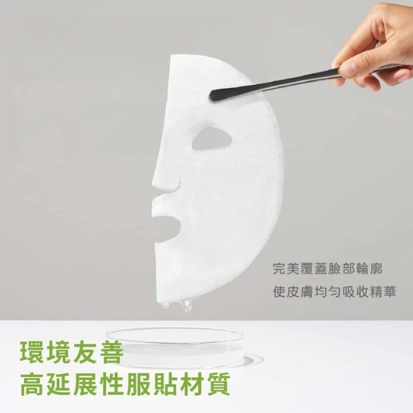 鍾根堂魚腥草保濕面膜(4片入) 