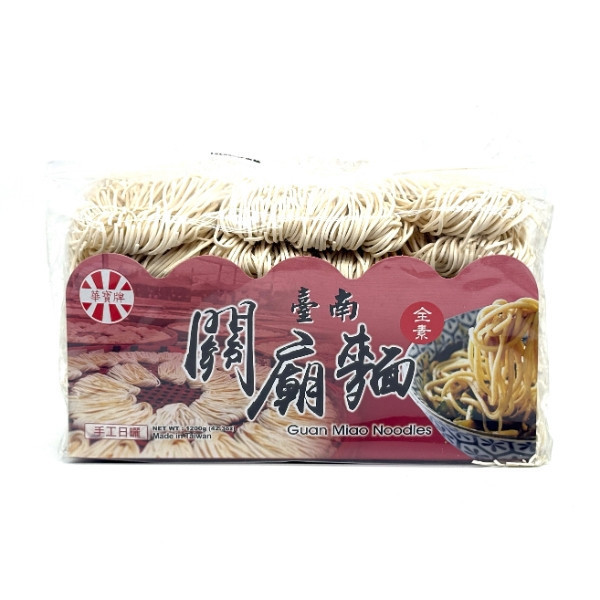 華寶牌 全素 手工麵 