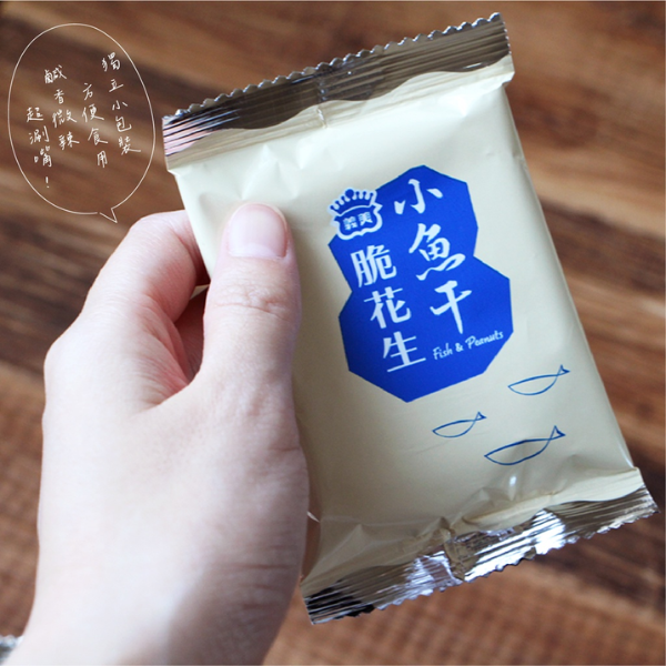 義美 小魚乾脆花生 84g 