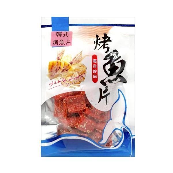海洋珍品 