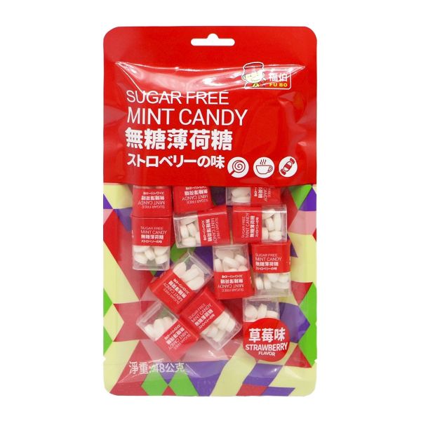 無糖薄荷糖48g 