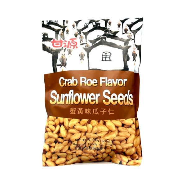 甘源 蟹黃味瓜子仁 260g 