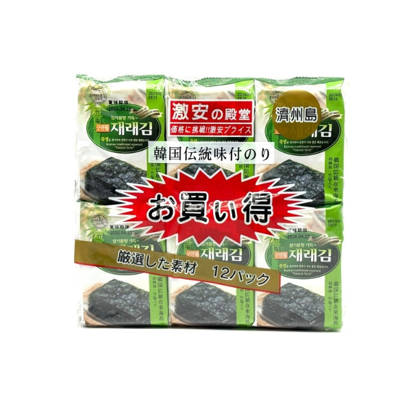 Good&Well 激安殿堂竹鹽海苔12入 42g 