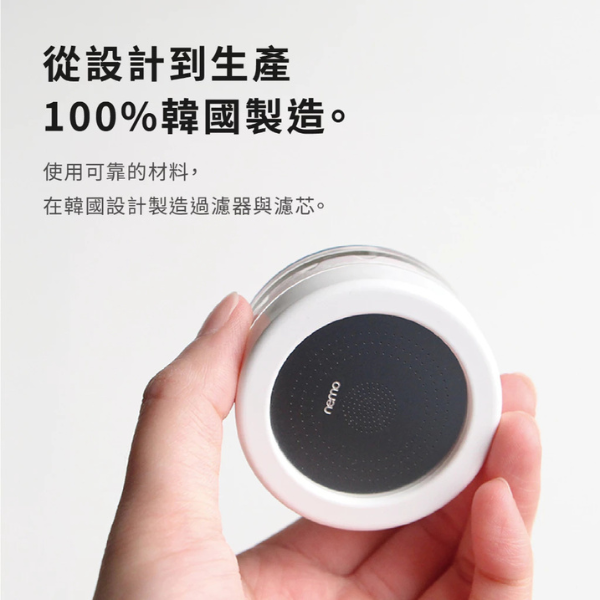 NEMO WATER洗臉台用水龍頭過濾器 