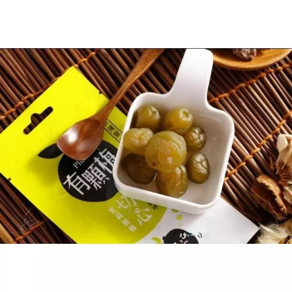 有顆梅 網紅隨手包 