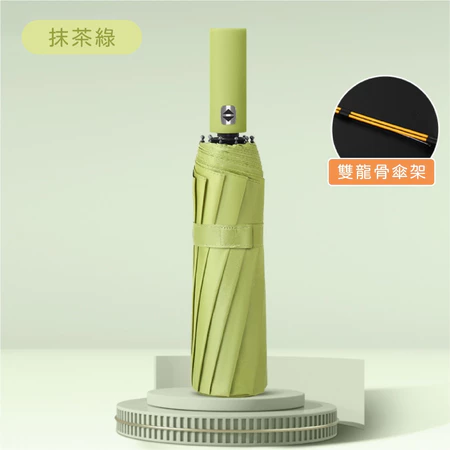 【雨季現貨】24骨自動開合傘 雙龍骨 防風 抗風暴 超大傘面 防曬陽傘 雨傘 摺疊傘 自動傘 