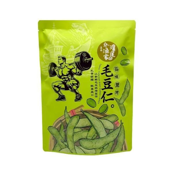 滬尾漁家系列70g 