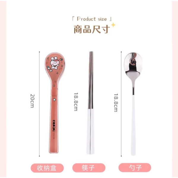 304 不鏽鋼筷子湯匙組 