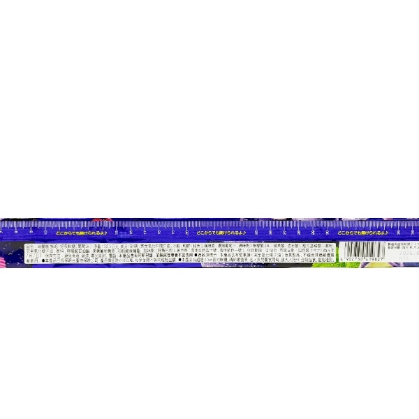 味覺糖 撕吧!好長軟糖 